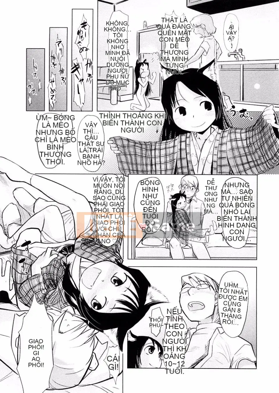 [Urajiro] Tình Yêu Nhỏ Gokoro