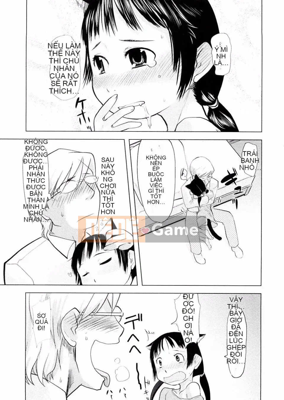 [Urajiro] Tình Yêu Nhỏ Gokoro