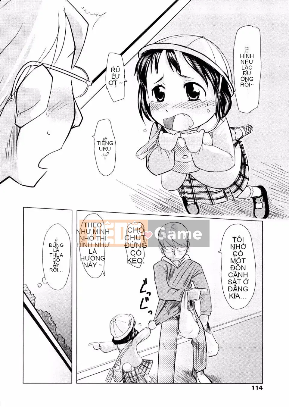 [Urajiro] Tình Yêu Nhỏ Gokoro