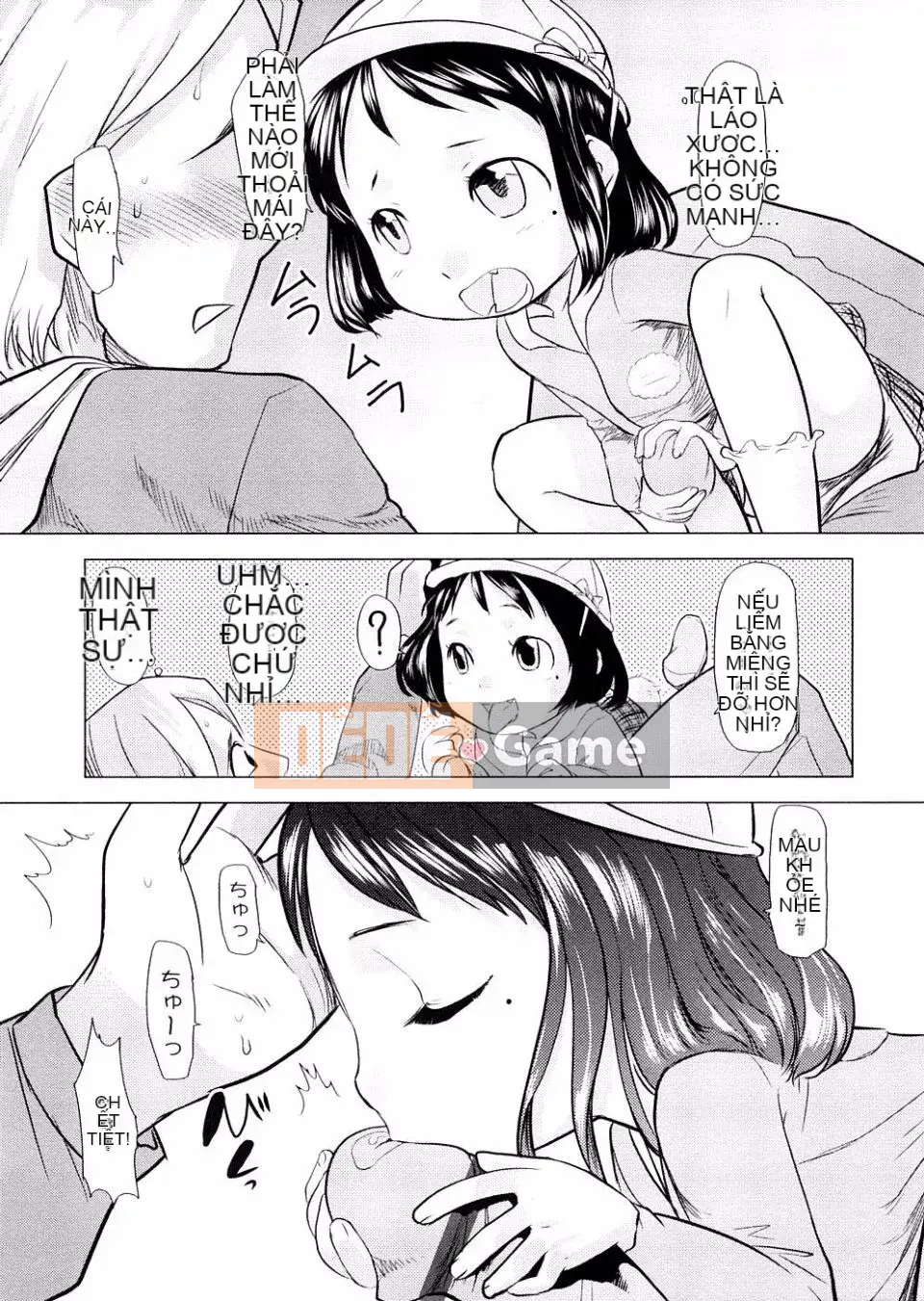 [Urajiro] Tình Yêu Nhỏ Gokoro