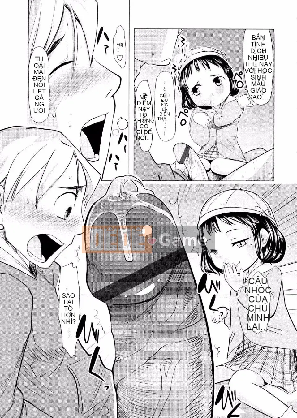 [Urajiro] Tình Yêu Nhỏ Gokoro