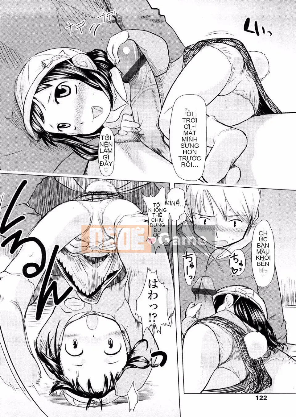 [Urajiro] Tình Yêu Nhỏ Gokoro