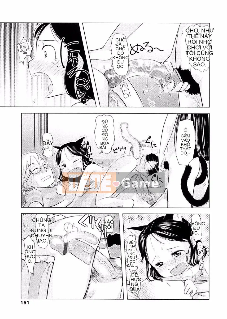 [Urajiro] Tình Yêu Nhỏ Gokoro