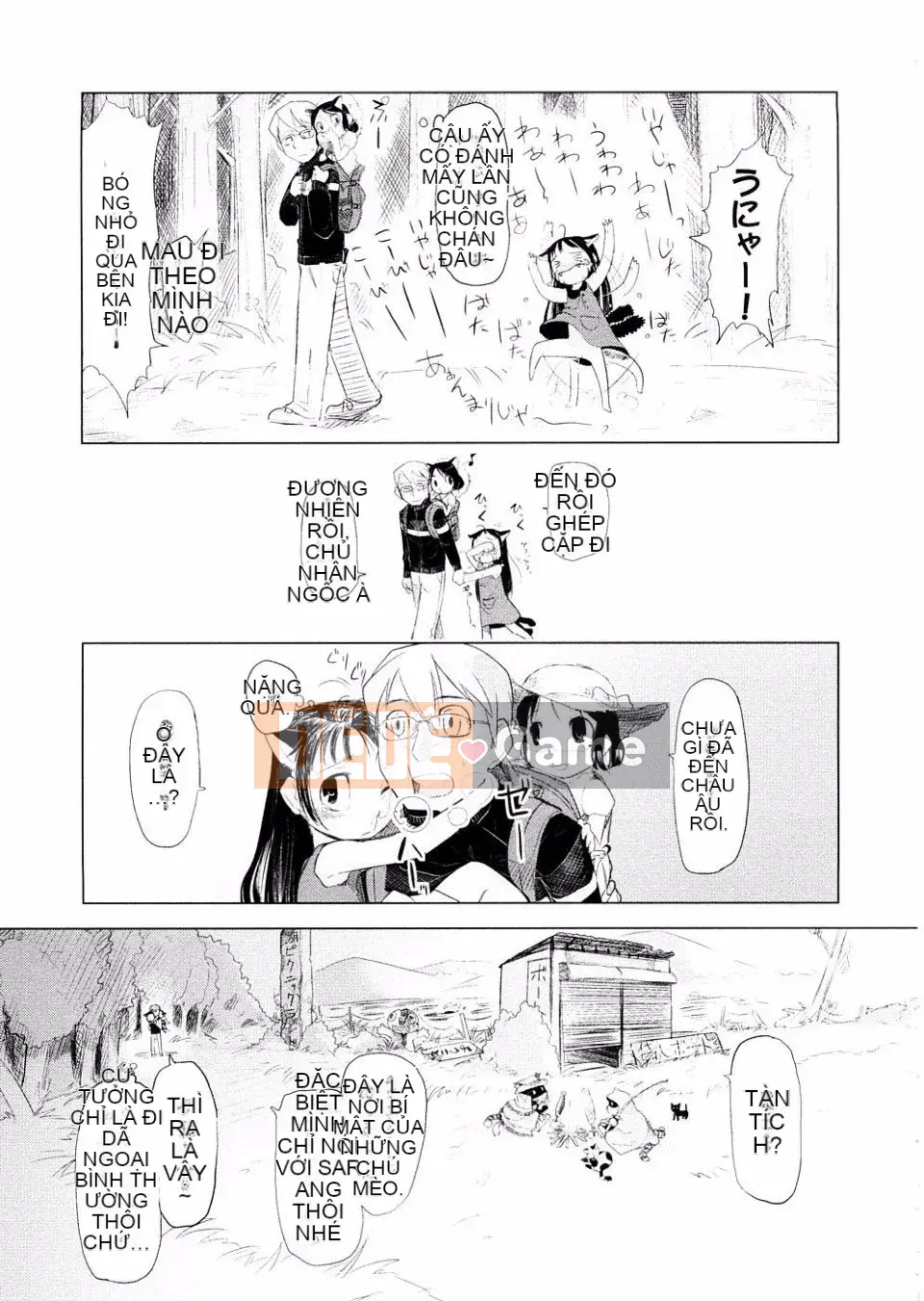 [Urajiro] Tình Yêu Nhỏ Gokoro