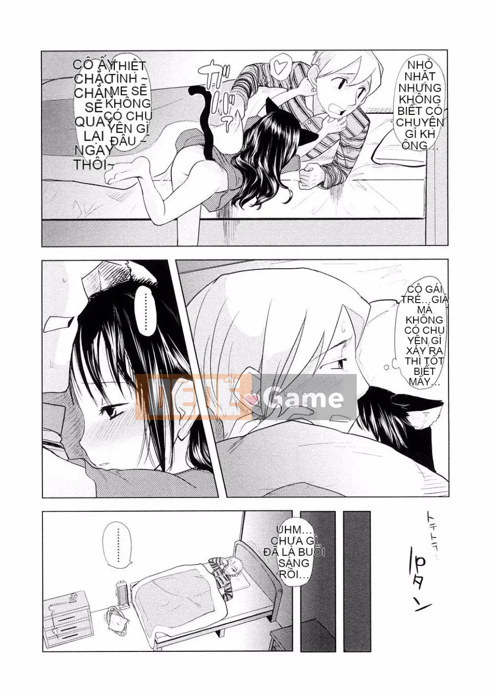 [Urajiro] Tình Yêu Nhỏ Gokoro