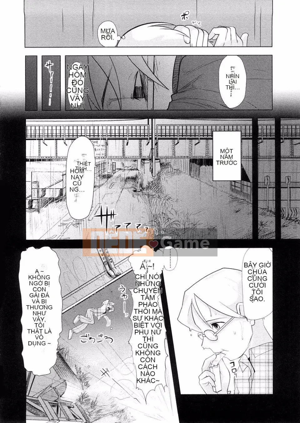 [Urajiro] Tình Yêu Nhỏ Gokoro