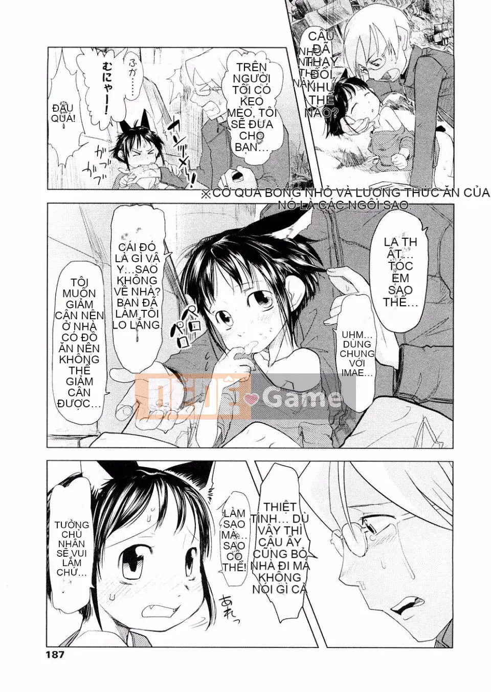 [Urajiro] Tình Yêu Nhỏ Gokoro