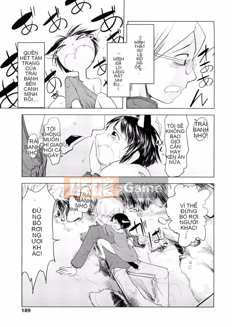 [Urajiro] Tình Yêu Nhỏ Gokoro