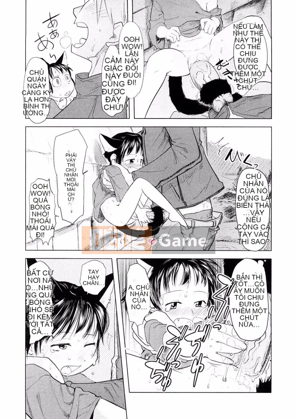 [Urajiro] Tình Yêu Nhỏ Gokoro