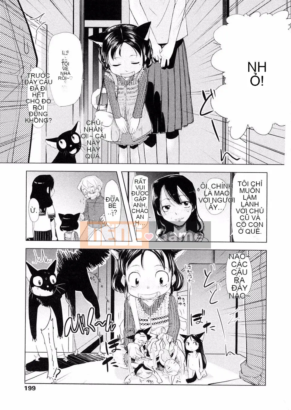 [Urajiro] Tình Yêu Nhỏ Gokoro