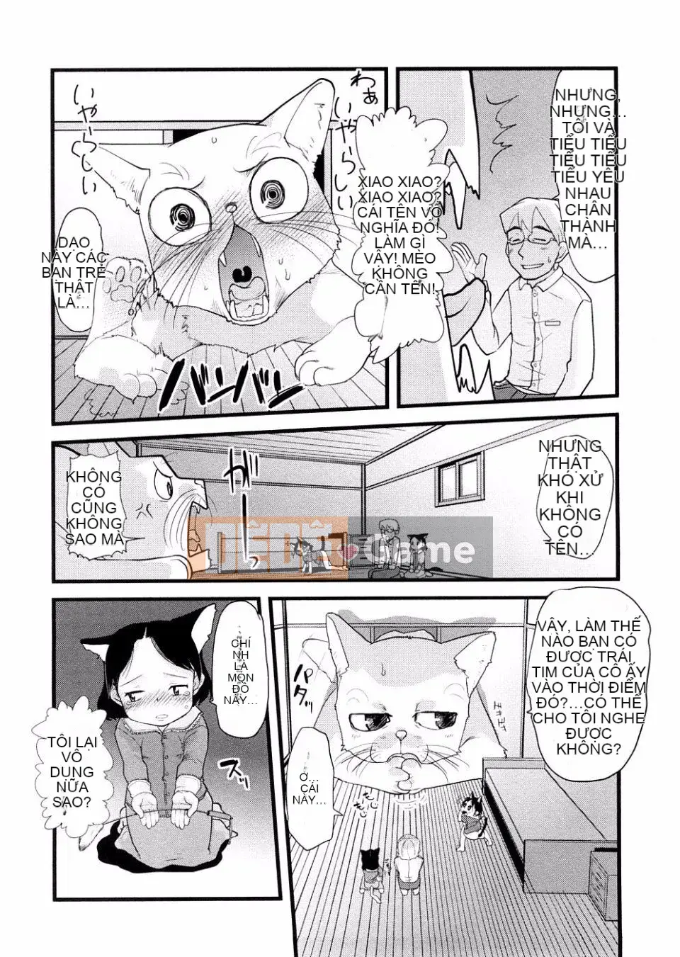 [Urajiro] Tình Yêu Nhỏ Gokoro