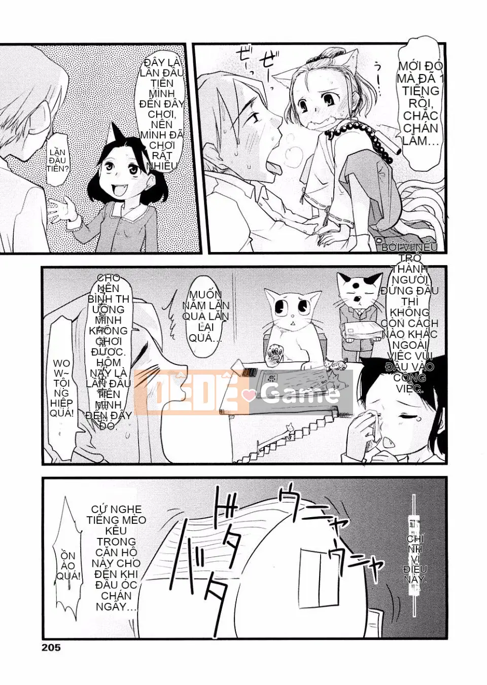 [Urajiro] Tình Yêu Nhỏ Gokoro