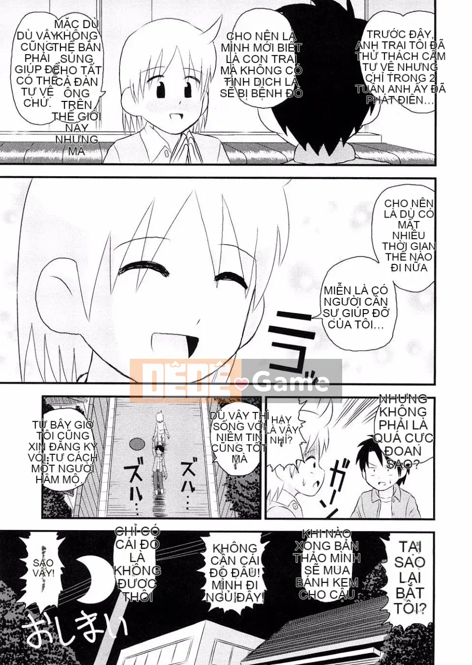 [Urajiro] Tình Yêu Nhỏ Gokoro