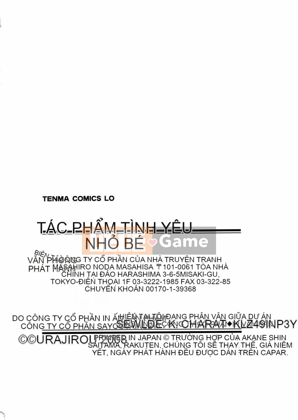 [Urajiro] Tình Yêu Nhỏ Gokoro