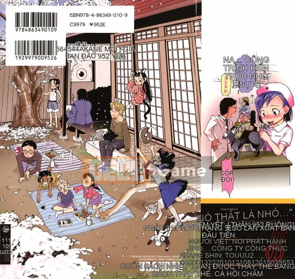 [Urajiro] Tình Yêu Nhỏ Gokoro