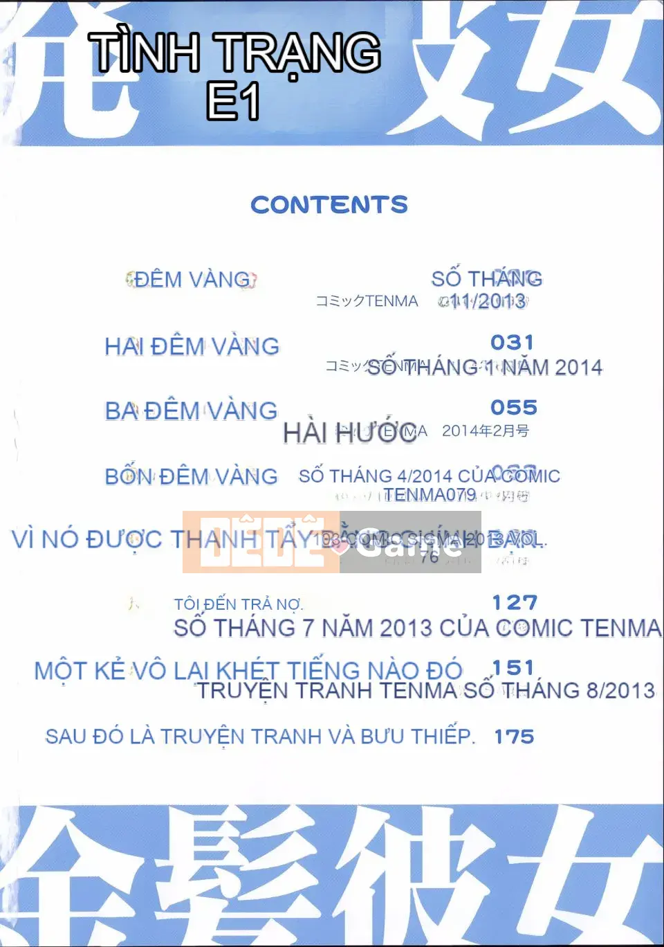 [Kihiru] Bạn gái động dục Bạn gái tóc vàng