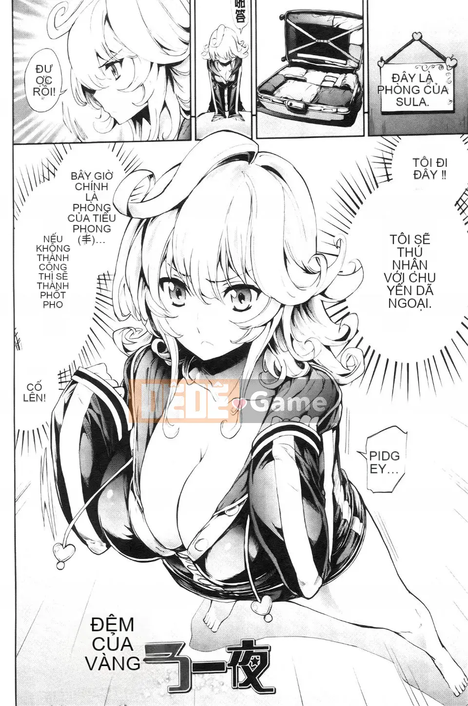 [Kihiru] Bạn gái động dục Bạn gái tóc vàng