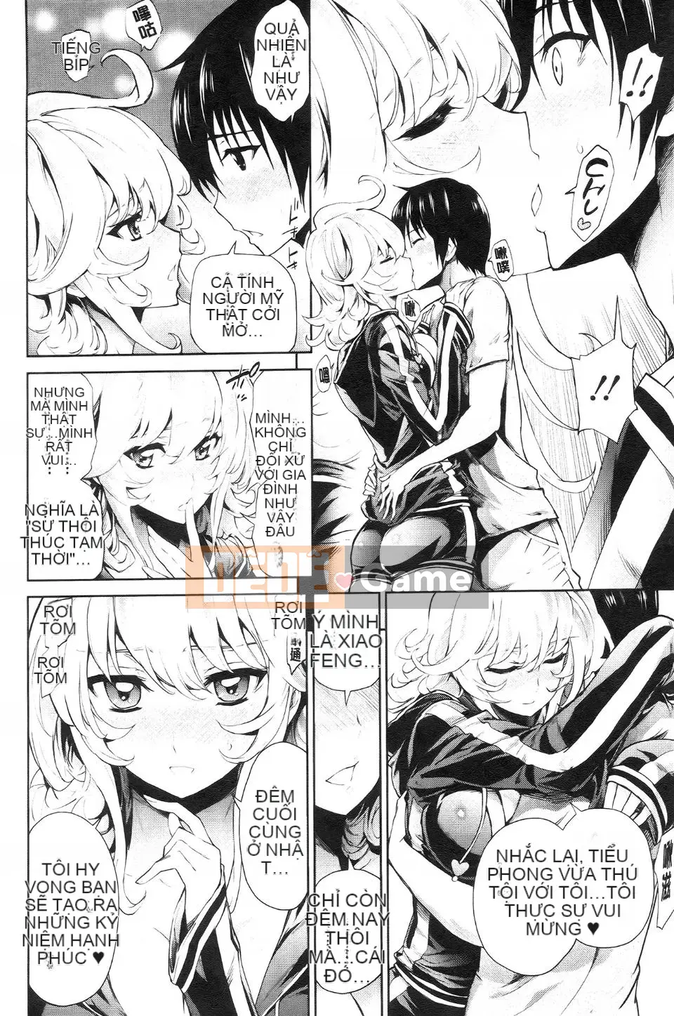 [Kihiru] Bạn gái động dục Bạn gái tóc vàng