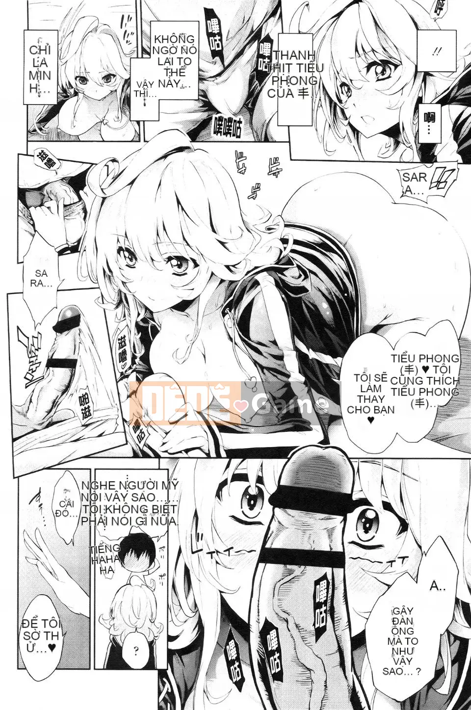 [Kihiru] Bạn gái động dục Bạn gái tóc vàng