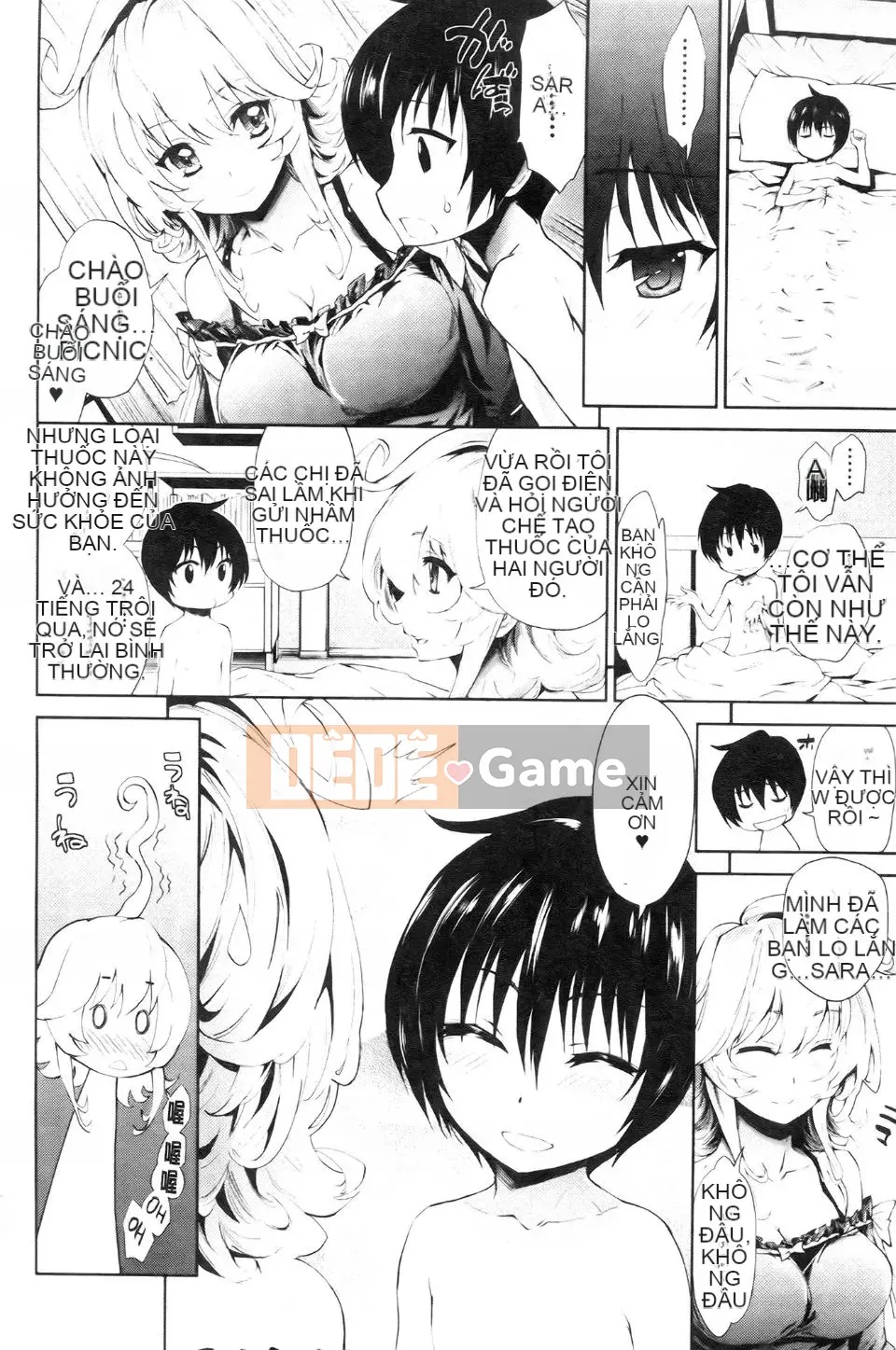 [Kihiru] Bạn gái động dục Bạn gái tóc vàng