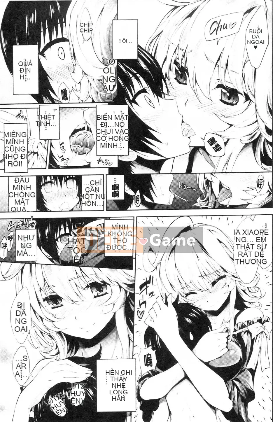 [Kihiru] Bạn gái động dục Bạn gái tóc vàng