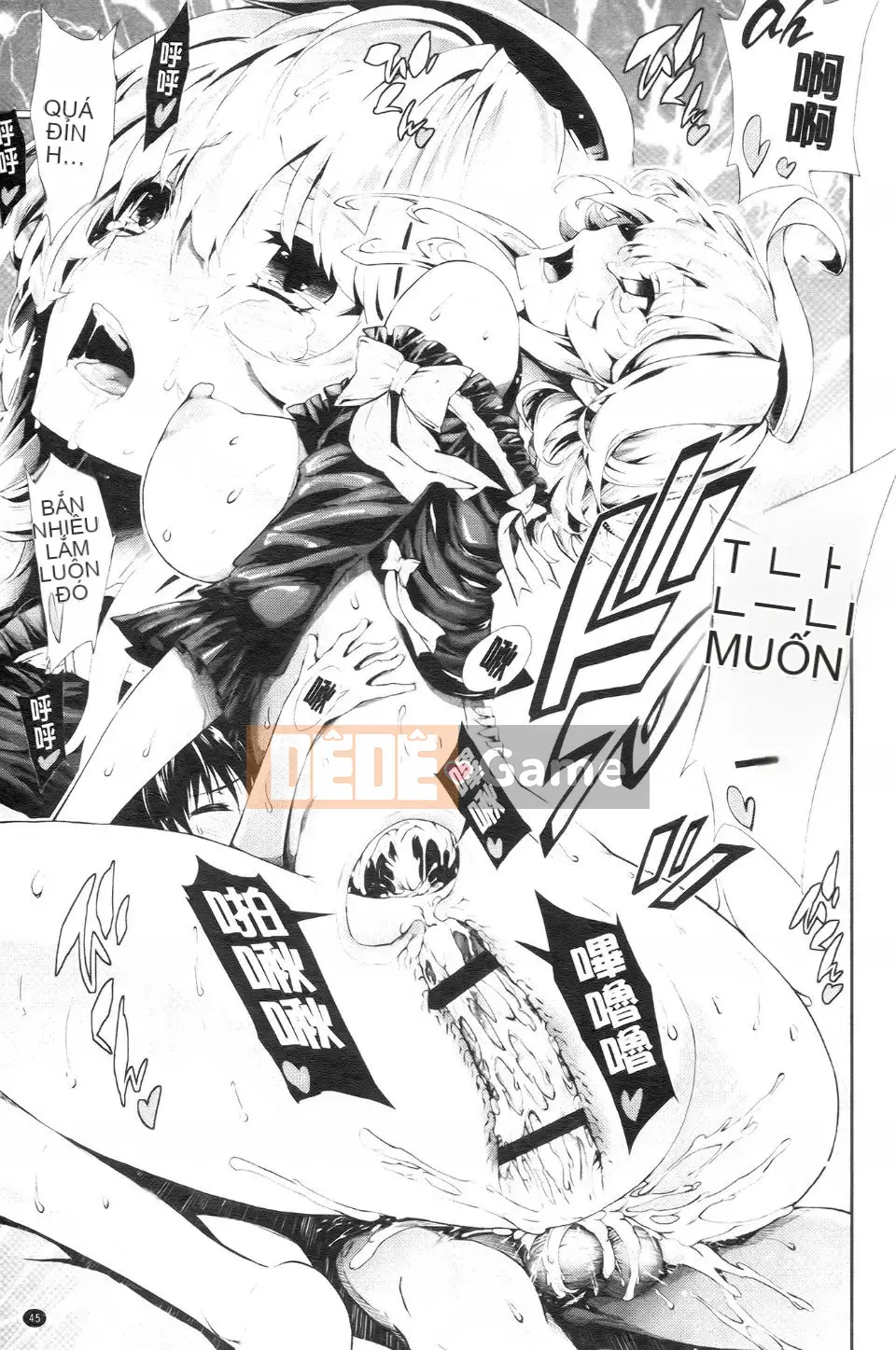 [Kihiru] Bạn gái động dục Bạn gái tóc vàng