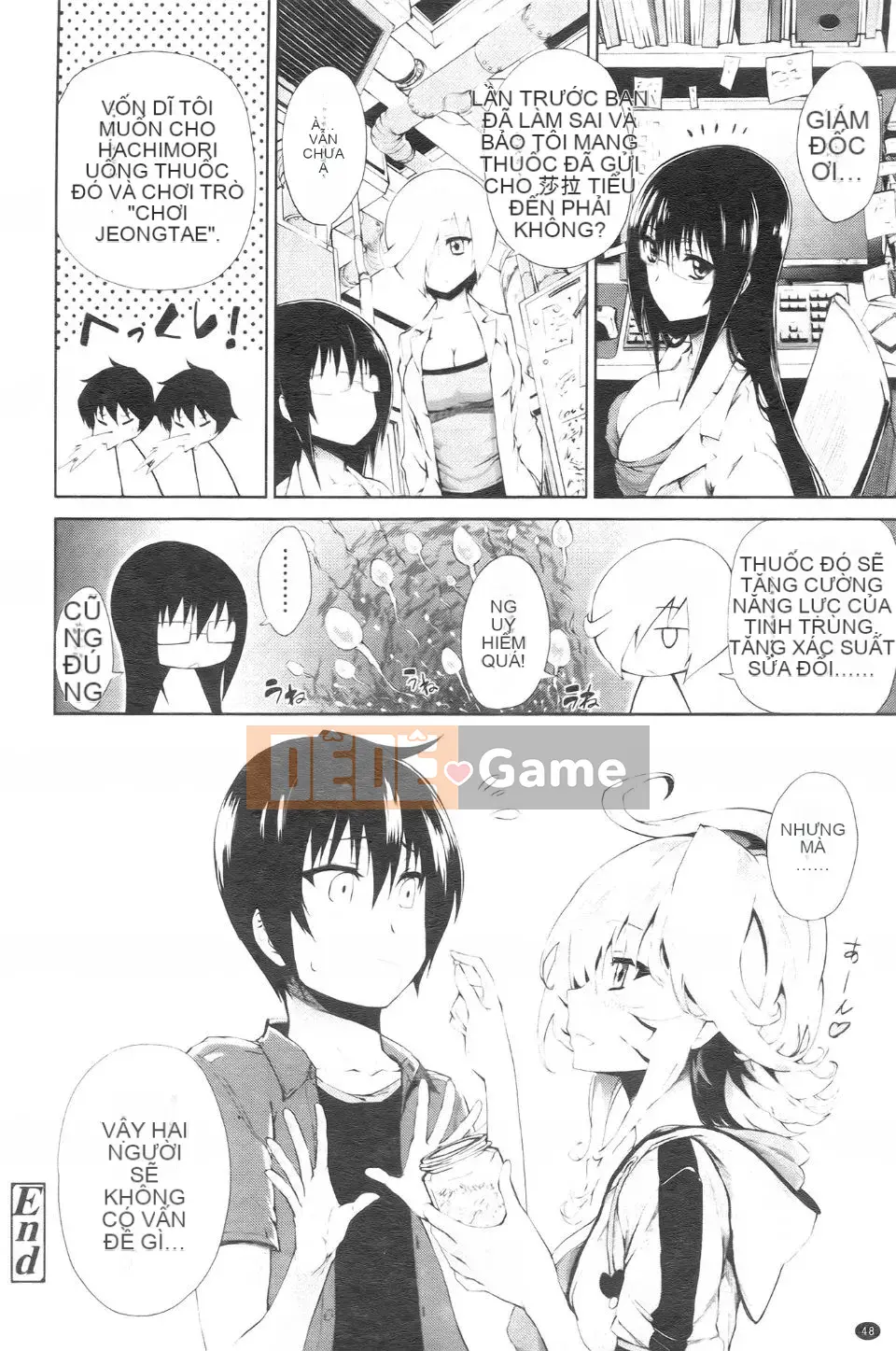 [Kihiru] Bạn gái động dục Bạn gái tóc vàng