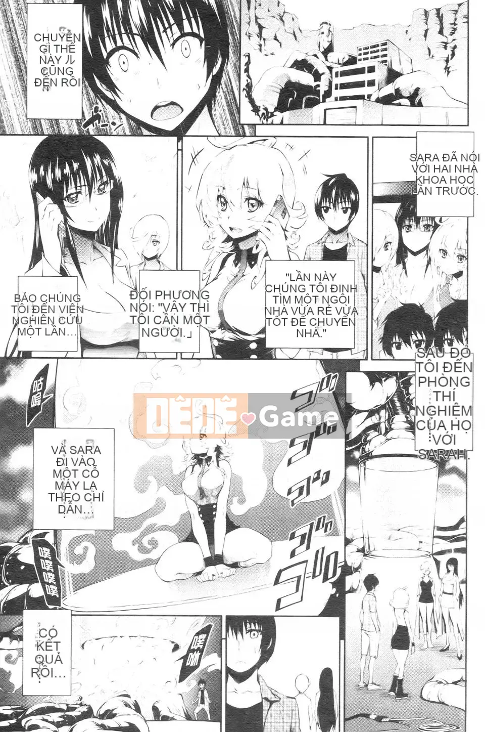 [Kihiru] Bạn gái động dục Bạn gái tóc vàng