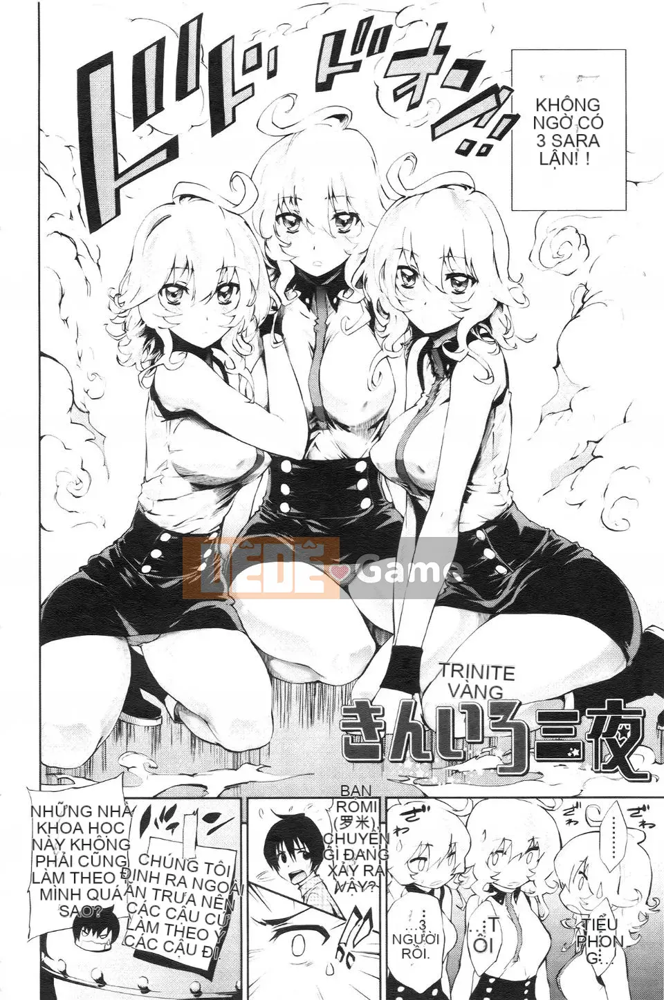 [Kihiru] Bạn gái động dục Bạn gái tóc vàng