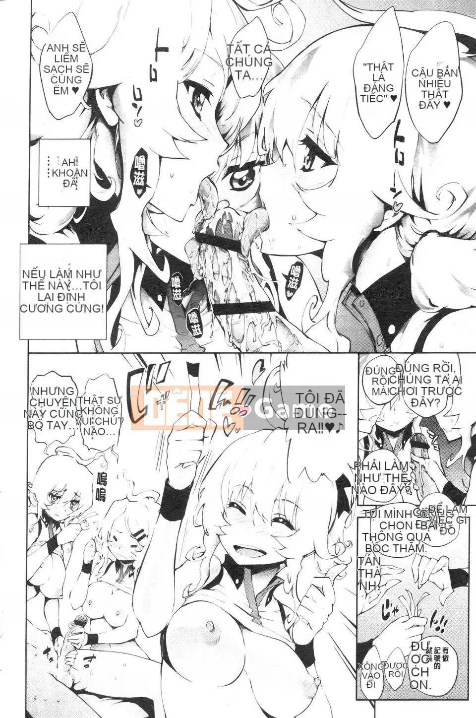 [Kihiru] Bạn gái động dục Bạn gái tóc vàng