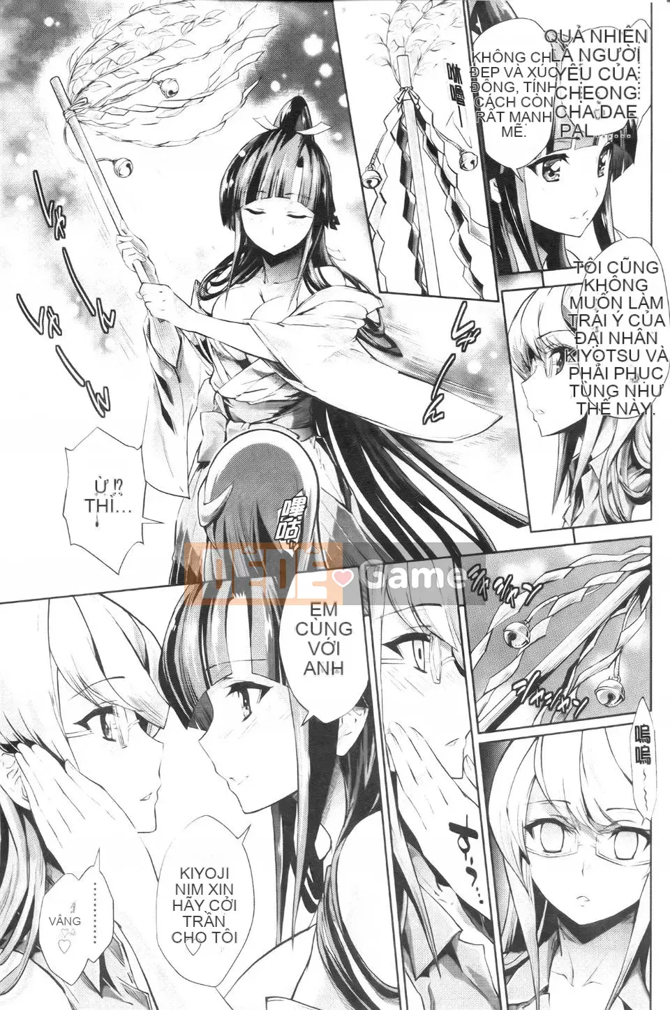 [Kihiru] Bạn gái động dục Bạn gái tóc vàng