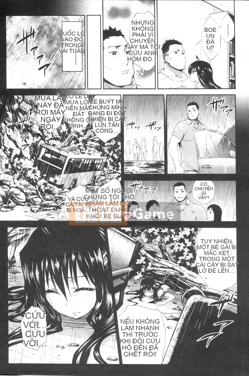 [Kihiru] Bạn gái động dục Bạn gái tóc vàng