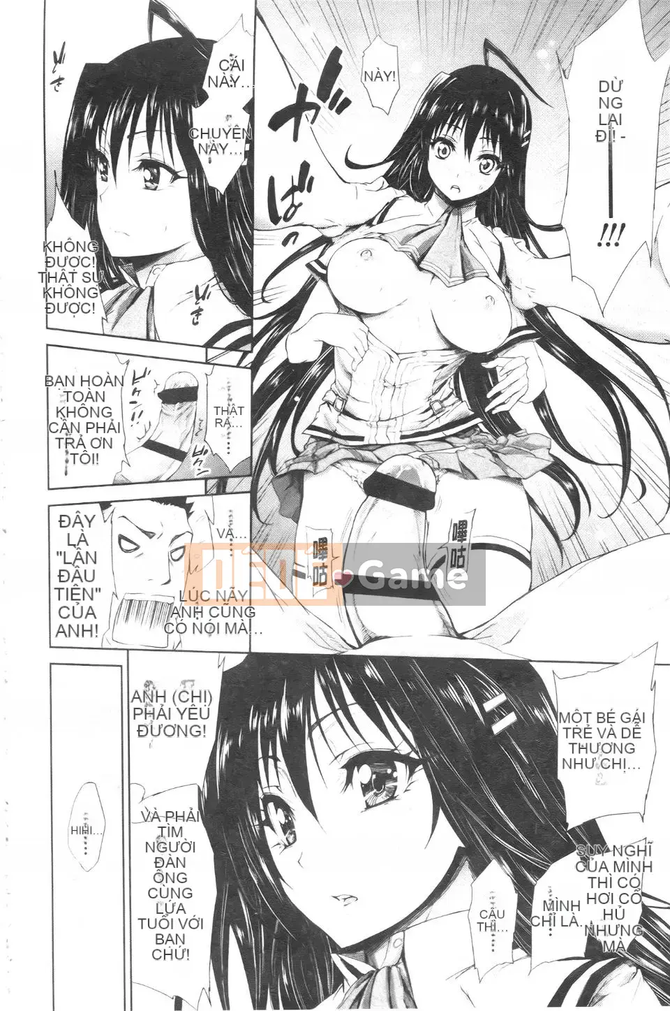 [Kihiru] Bạn gái động dục Bạn gái tóc vàng