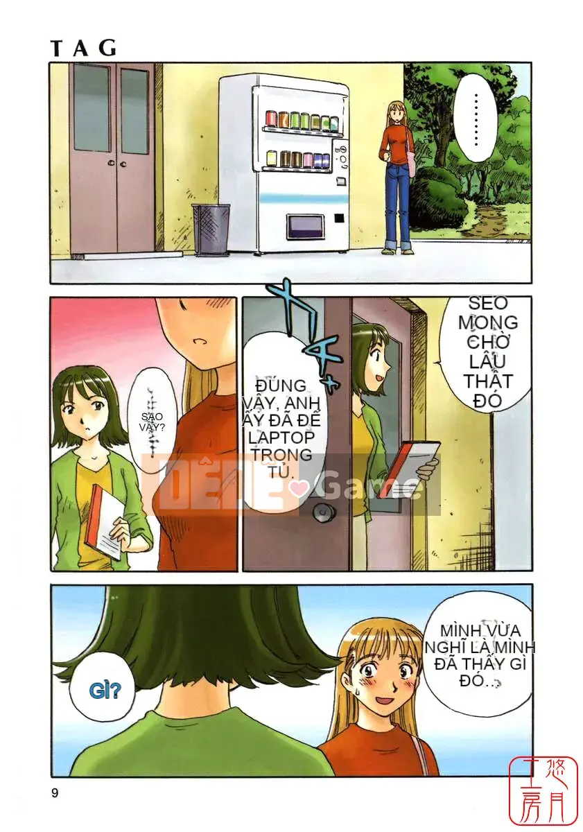 [Sue Hirogari] THẺ