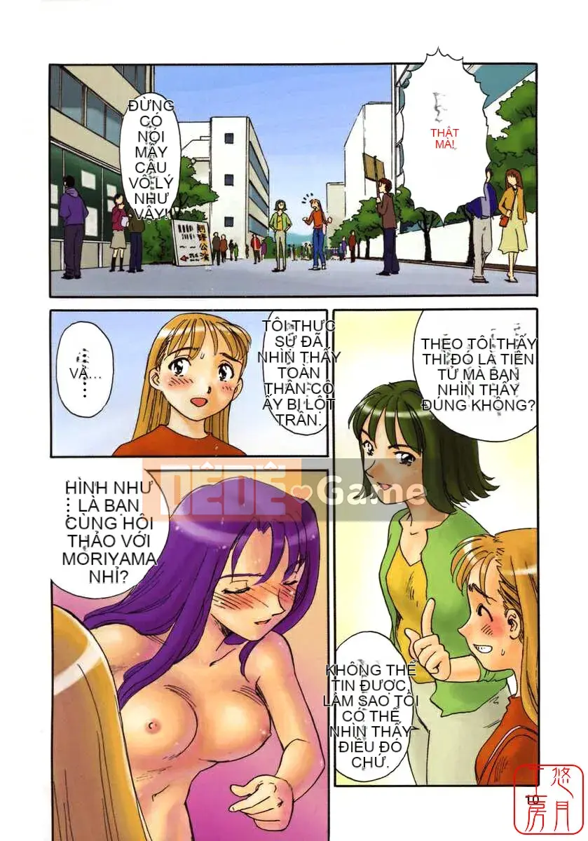 [Sue Hirogari] THẺ