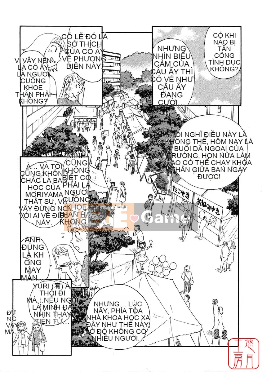 [Sue Hirogari] THẺ