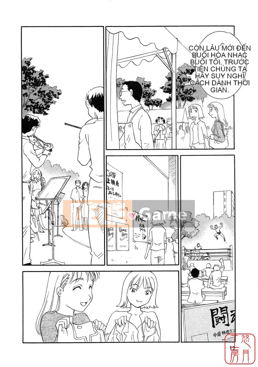 [Sue Hirogari] THẺ