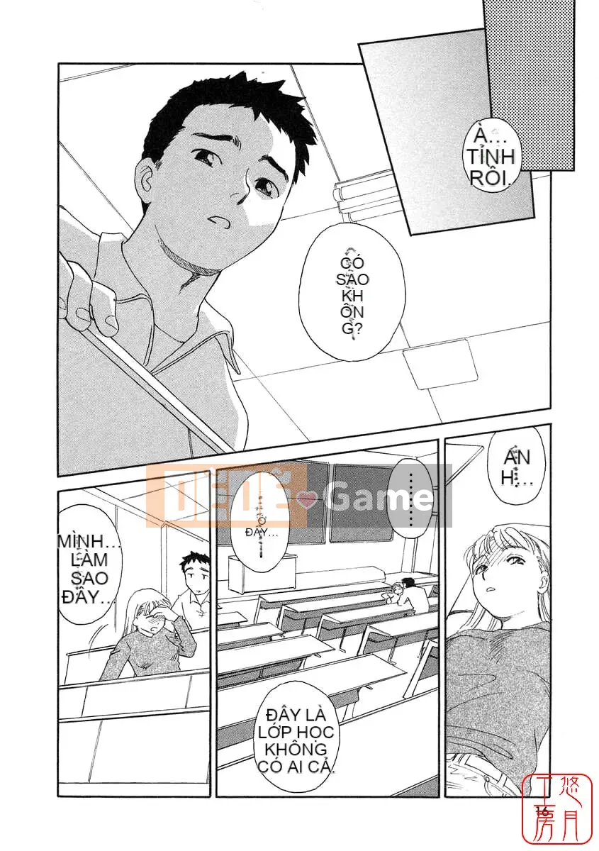 [Sue Hirogari] THẺ