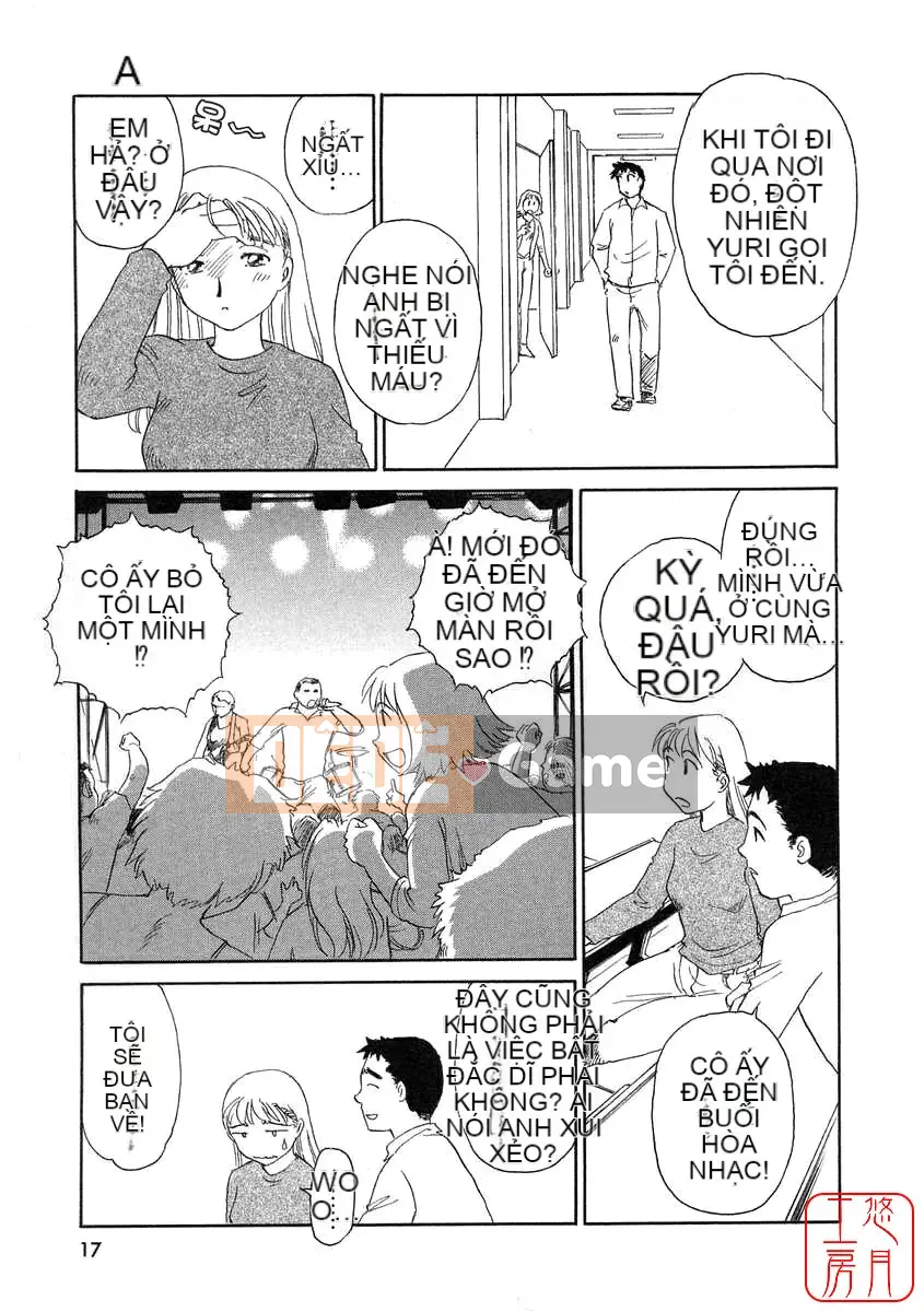 [Sue Hirogari] THẺ