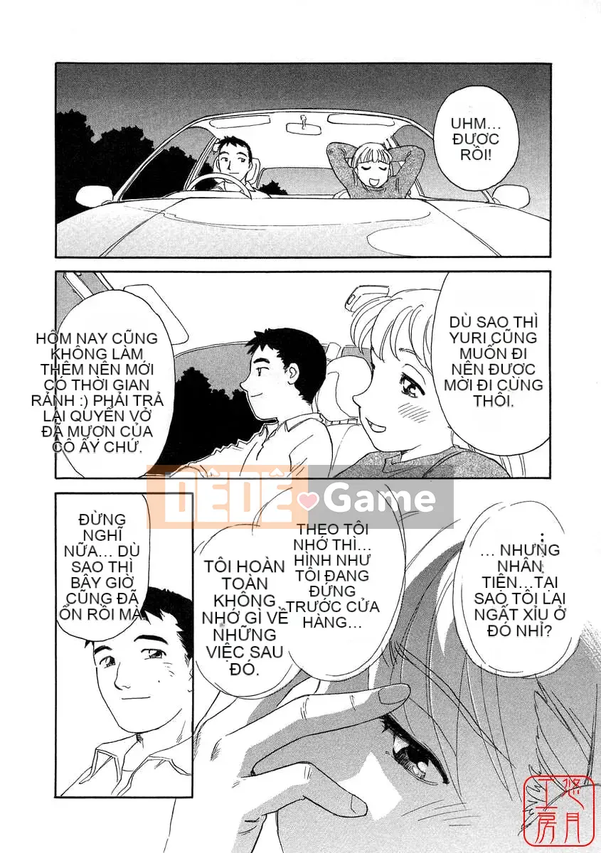 [Sue Hirogari] THẺ