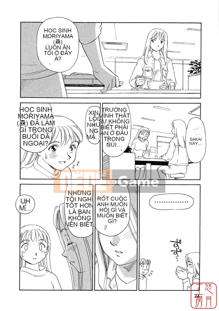 [Sue Hirogari] THẺ