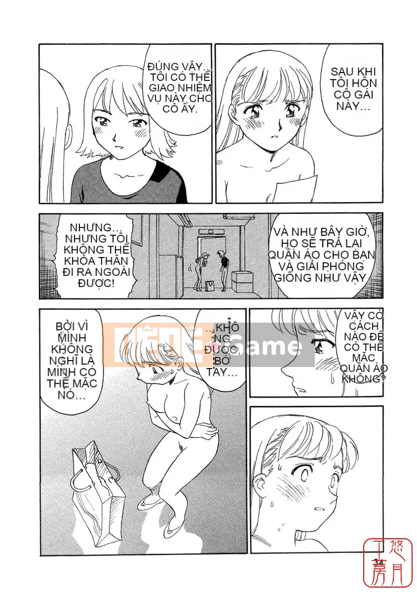 [Sue Hirogari] THẺ