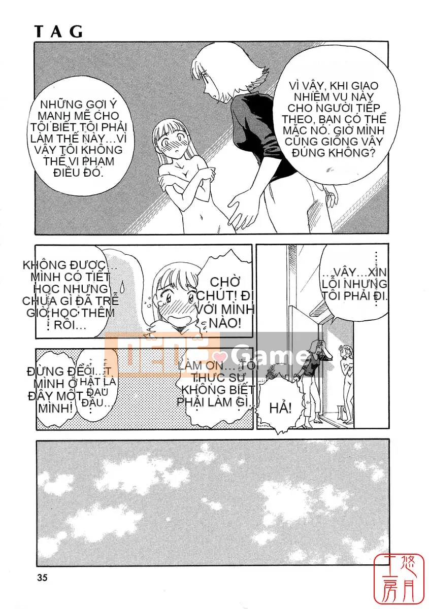 [Sue Hirogari] THẺ