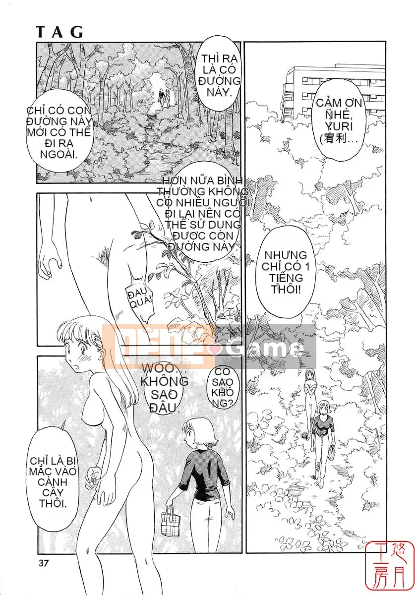 [Sue Hirogari] THẺ