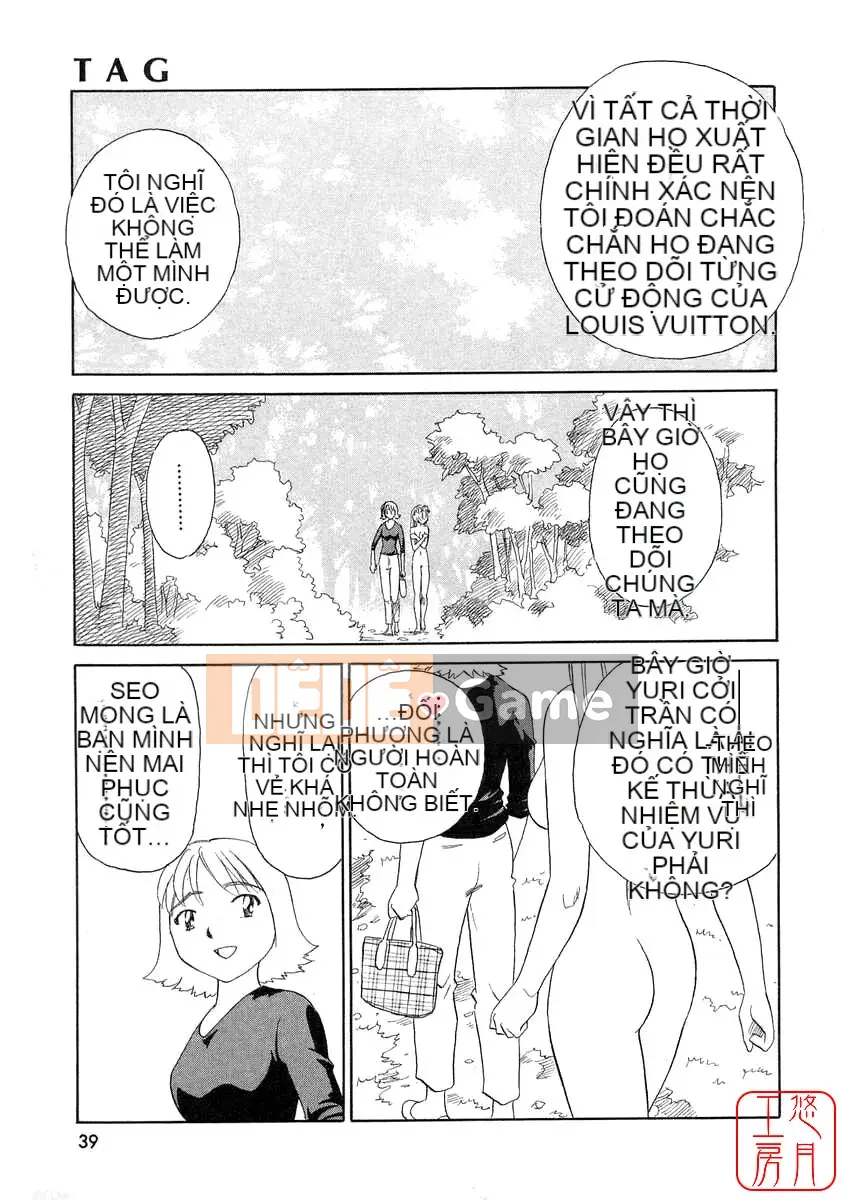 [Sue Hirogari] THẺ