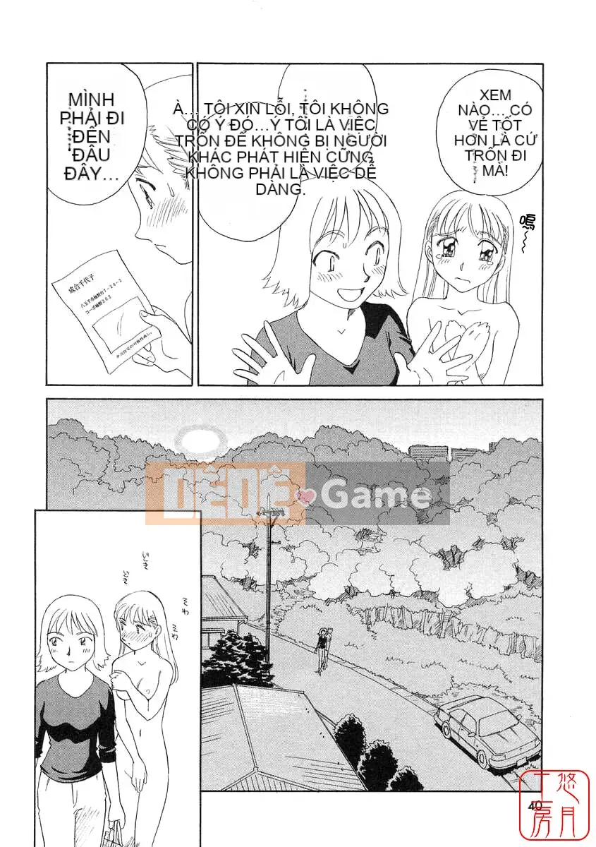 [Sue Hirogari] THẺ