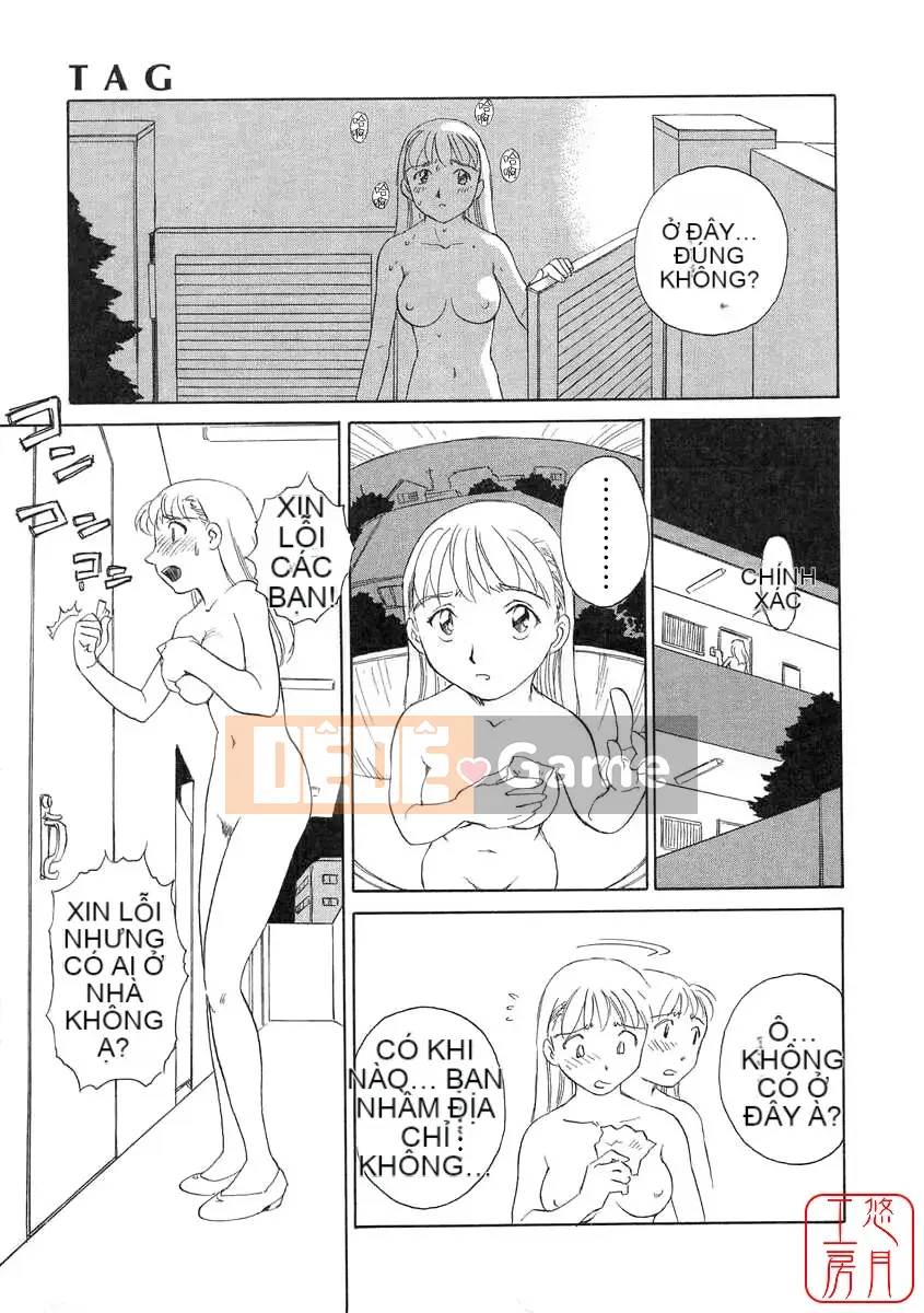 [Sue Hirogari] THẺ