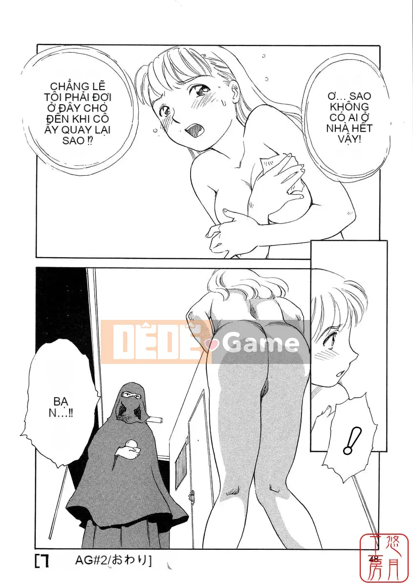 [Sue Hirogari] THẺ