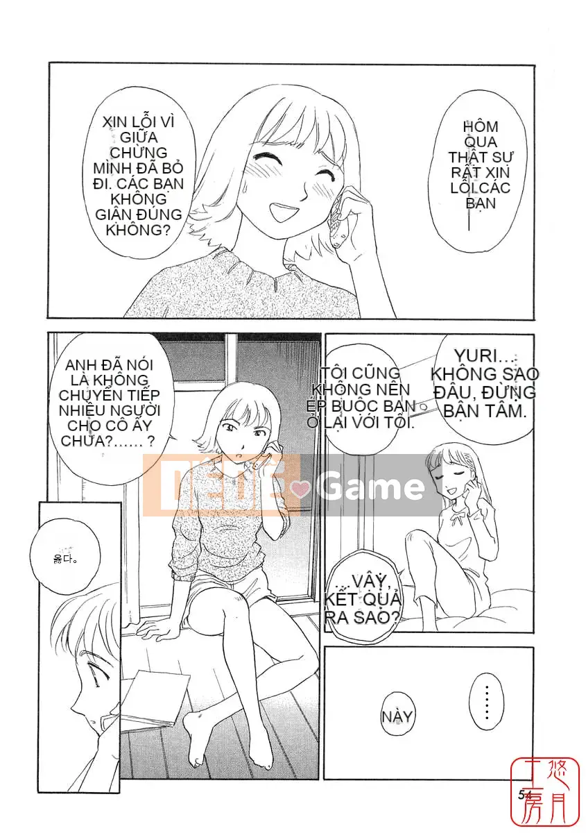 [Sue Hirogari] THẺ