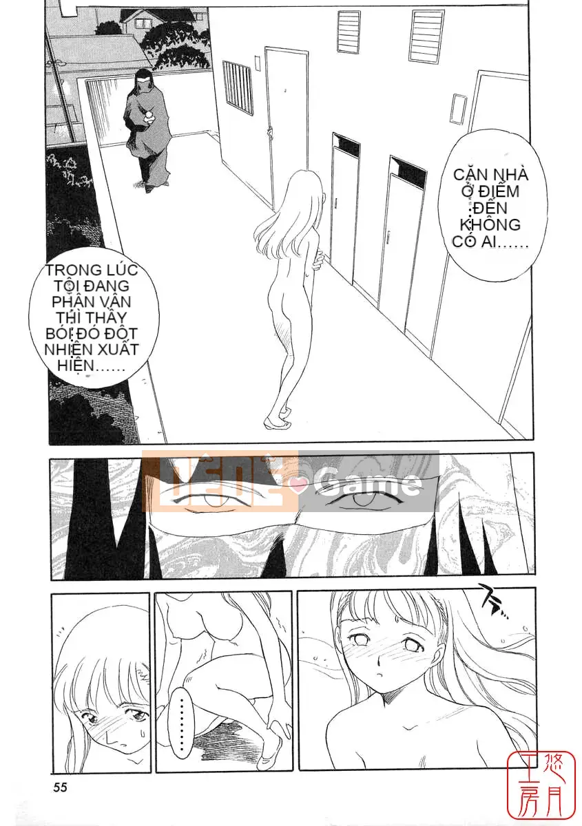 [Sue Hirogari] THẺ